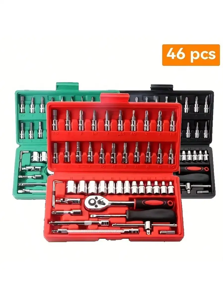 46-teiliger 1/4-Zoll-Steckschl – Home Improvement Tools Bewertung und Preis