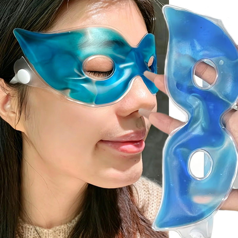 5-teilige Sommer-Gel-Kühlmaske – Home Improvement Supplies Bewertung und Preis